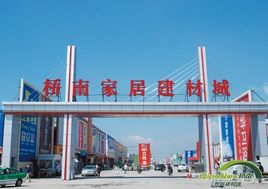 濟南升降機貨梯